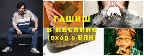 COCAINE Волоколамск